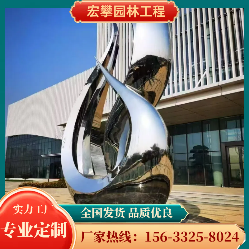 金昌市金属雕塑人物雕塑 - 价格