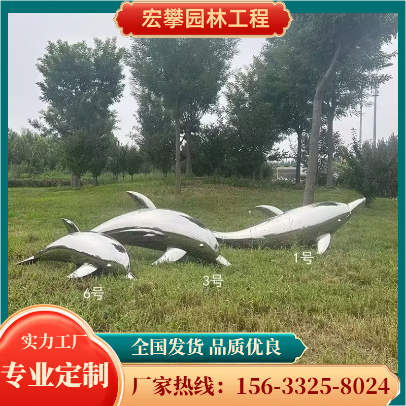 金昌市金属雕塑金属雕塑 - 一站式服务