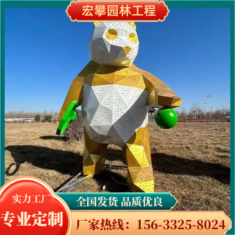 金昌市卡通雕塑金属雕塑 - 一站式服务