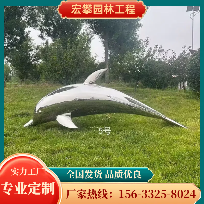 金昌市石雕摆件金属雕塑 - 哪里好